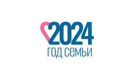 План мероприятий, посвященных проведению в Ханты-Мансийском автономном округе – Югре Года семьи в Российской Федерации в 2024 году.